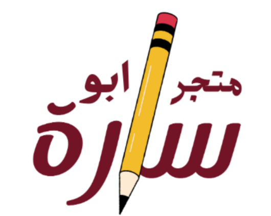 بني فاتح بسيط أظافر تجميل قصة (a4)